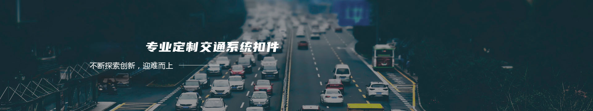 彩超机价格_彩超机_B超机-徐州派尔电子有限公司banner