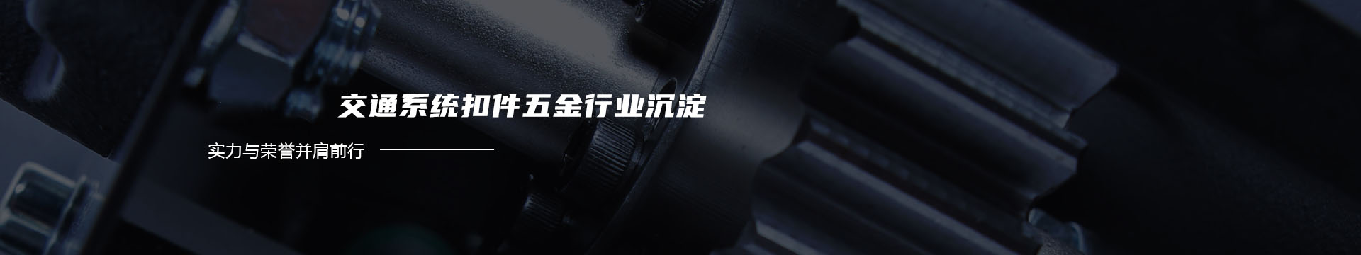 彩超机价格_彩超机_B超机-徐州派尔电子有限公司banner